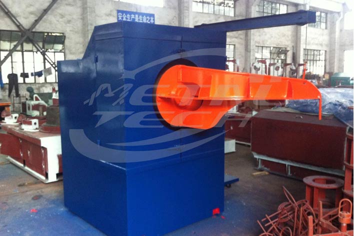 Discharging Machine