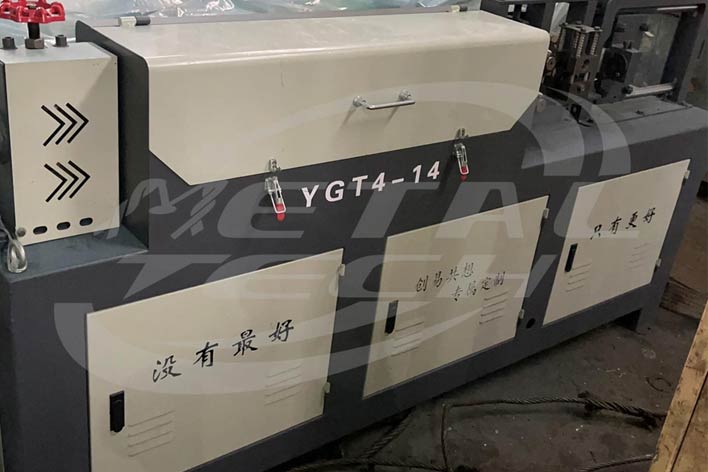 Straightening and Cutting Machine