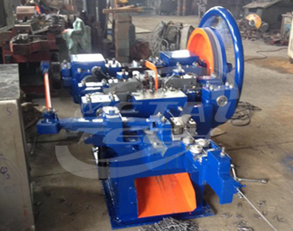 U Shape Nail Making Machine