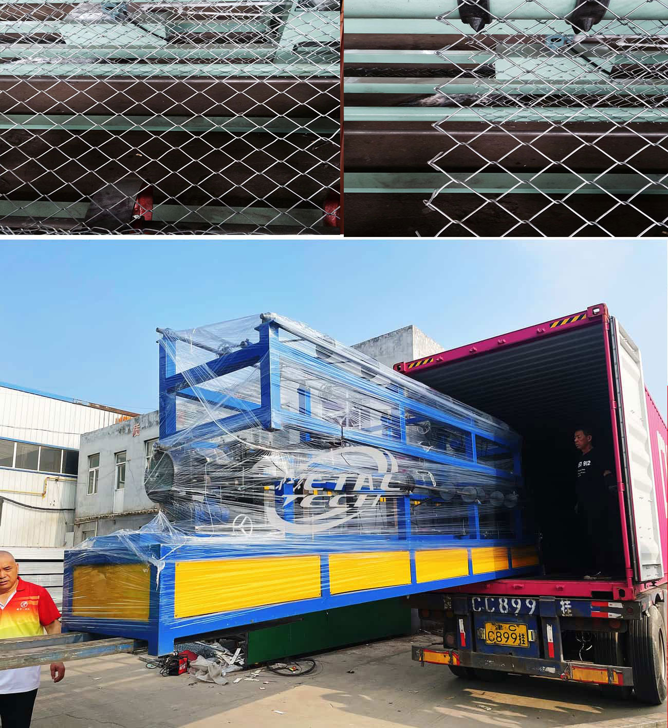 fencing-wire-making-machine-price.jpg