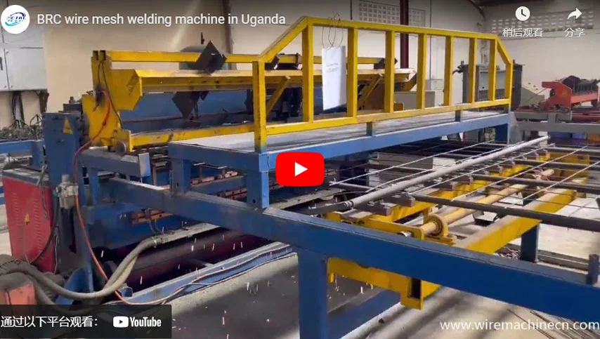 BRC wire mesh welding machine in Uganda