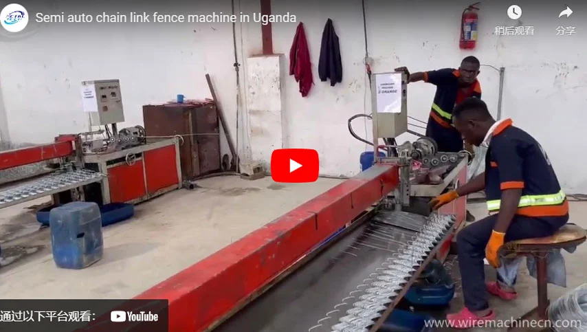 Semi auto chain link fence machine in Uganda