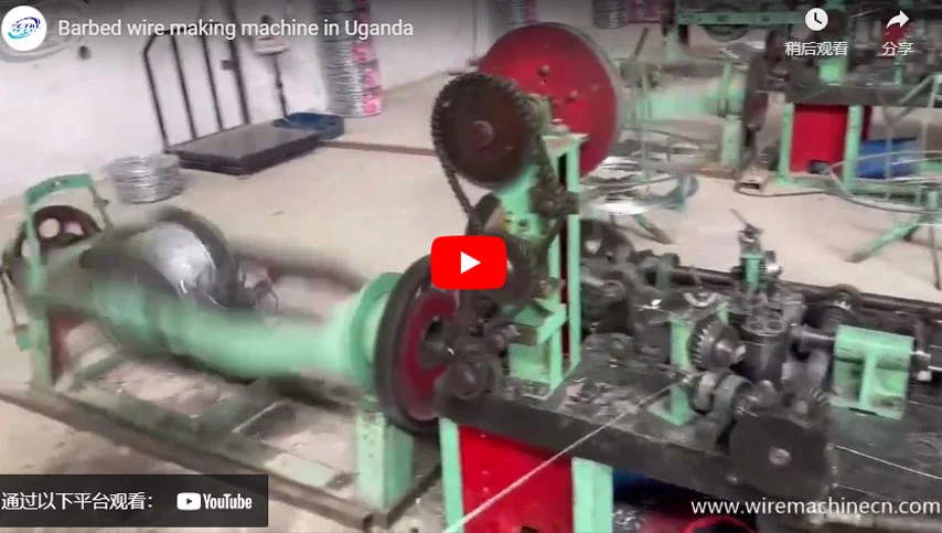 Barbed wire making machine in Uganda