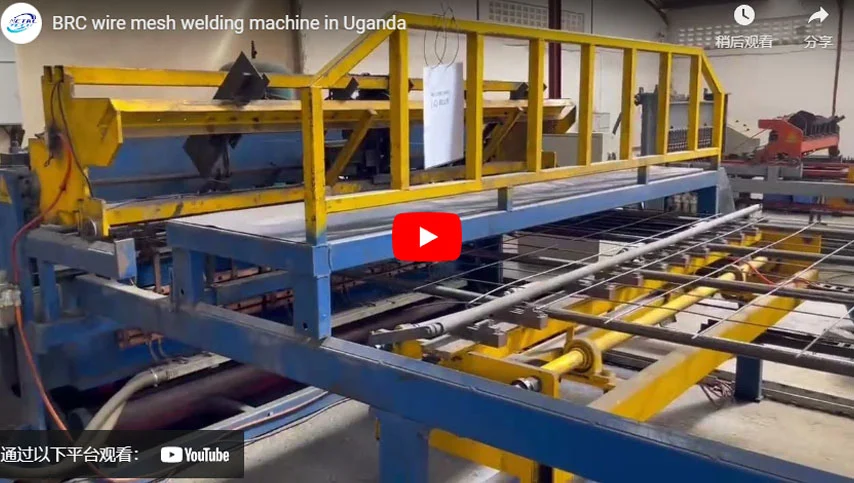 BRC wire mesh welding machine in Uganda
