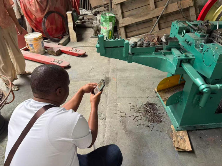 tanzania-client-visit-our-nail-making-machine-factory-2.jpg tanzania-client-visit-our-nail-making-machine-factory-2.jpg